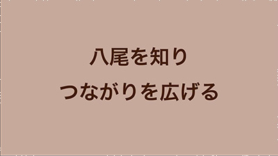 スライド14